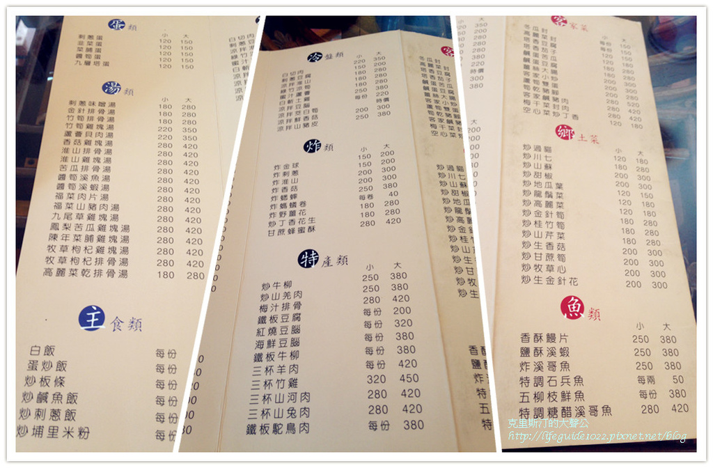 亞桌 006_副本.jpg