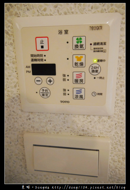 【宜蘭住宿】亞維儂民宿。Avignon B&B民宿