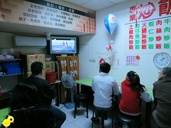 新莊-中和街-街頭炒飯-粒粒分明的好味道