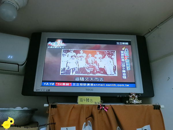 新莊-中和街-街頭炒飯-粒粒分明的好味道