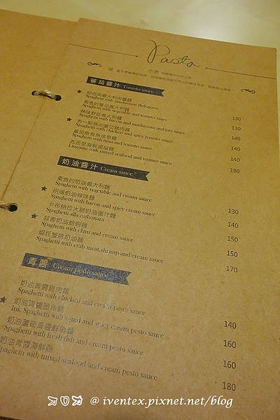 06_板橋 小食。候義式廚房