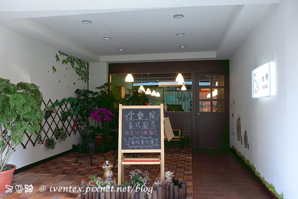 02_板橋 小食。候義式廚房