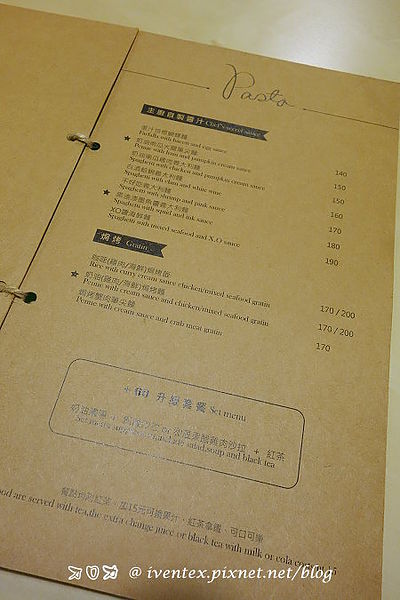 07_板橋 小食。候義式廚房