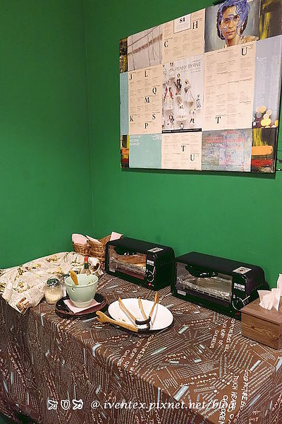 14-1_板橋 小食。候義式廚房