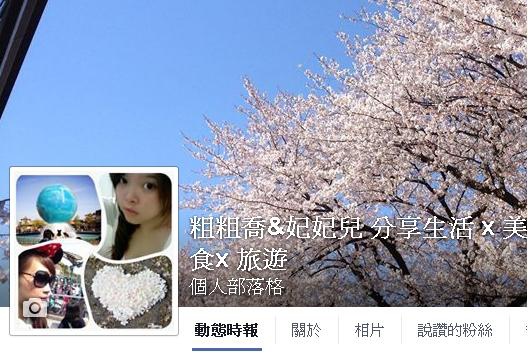 Mooi摩一五金主題餐廳:『口碑券』台中豐原 Mooi摩一五金主題餐廳♡味覺及視覺的雙重享受