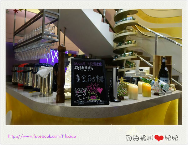 Mooi摩一五金主題餐廳:『口碑券』台中豐原 Mooi摩一五金主題餐廳♡味覺及視覺的雙重享受