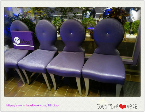 Mooi摩一五金主題餐廳:『口碑券』台中豐原 Mooi摩一五金主題餐廳♡味覺及視覺的雙重享受