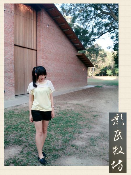 2015-04-05-20-27-39_deco