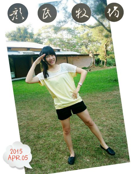 2015-04-05-20-51-00_deco