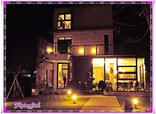 幸福99會館：✜ 2014寒假宜蘭三天兩夜輕旅行: 與豪宅民宿滴幸福邂逅 －宜蘭「幸福99會館」◕‿◠｡