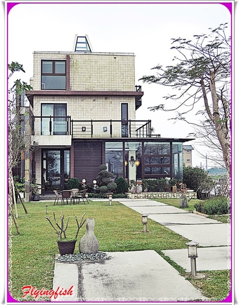 幸福99會館：✜ 2014寒假宜蘭三天兩夜輕旅行: 與豪宅民宿滴幸福邂逅 －宜蘭「幸福99會館」◕‿◠｡