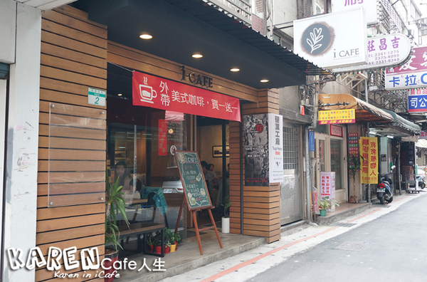 螢幕快照 2014-02-27 下午6.09.44.png