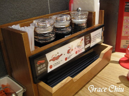 一風堂拉麵(台北車站二樓)