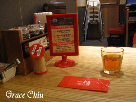 一風堂拉麵(台北車站二樓)