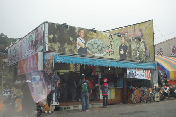 cm20140301___28886f6e0b5398ff83c412c486a