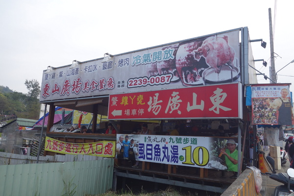 cm20140301___6e050b4a705456eac8c14fee087