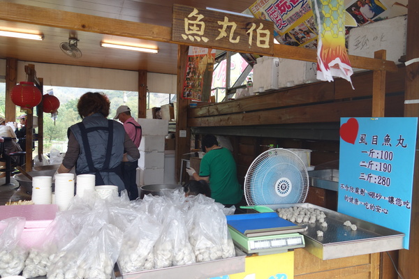 cm20140301___48fdc56875ac845664b91c3435f