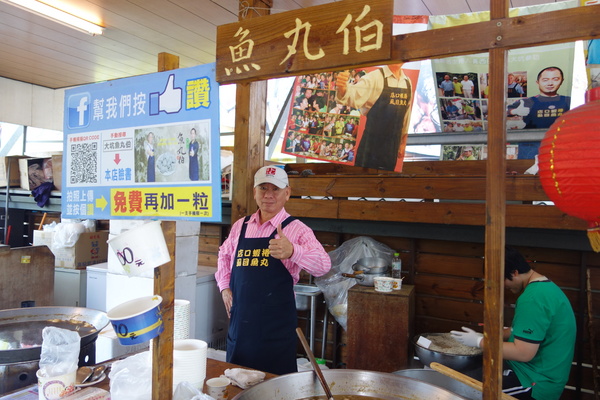 cm20140301___d82538cfa410144545098621fb3