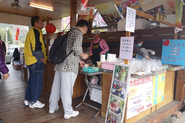 cm20140301___c83afa708b6df7e3a5c07adbc62