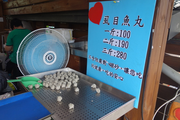 cm20140301___3e03d1ad1b59d5f5a13210c9da2