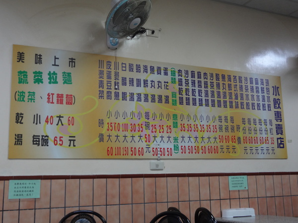 cm20130918___774d4a0af71d49936818f1278c4