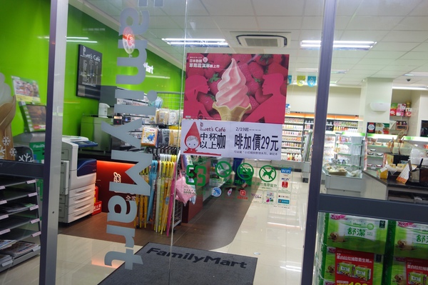 cm20140301___1b915c8f6eccf8cacd62e715146