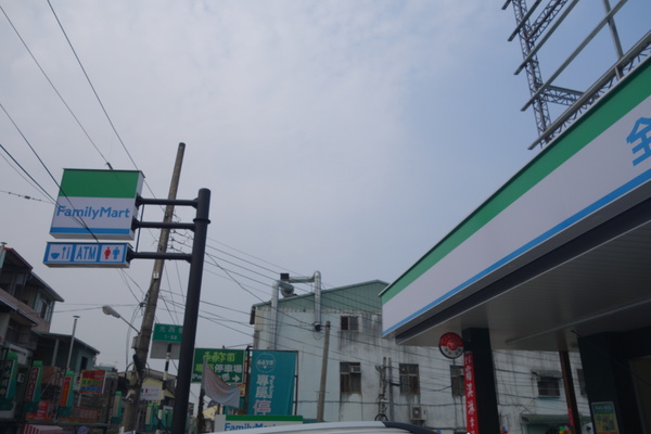 cm20140301___7099e1ecebb667842388a6857ab