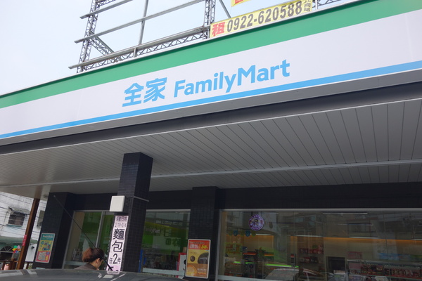 cm20140301___8e66b7abf84810d23fad65fd81e