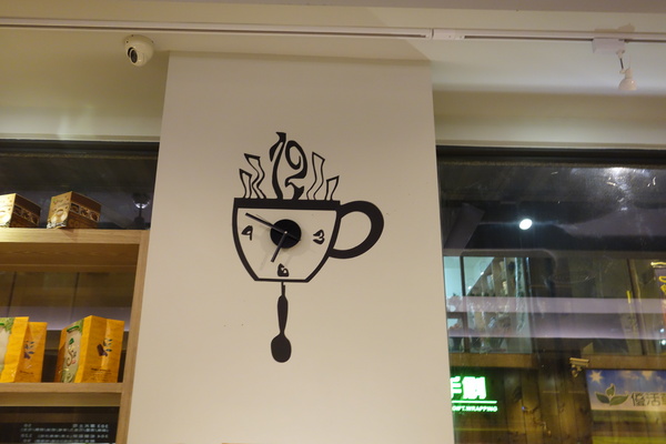 松醇沉香主題複合式餐飲：1030225[官本金文愛台灣]松醇沉香主題複合式餐飲輕鬆養生享受美食歡渡美好時光的好地方