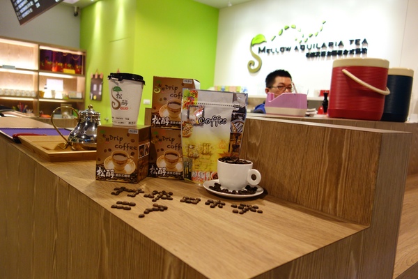 松醇沉香主題複合式餐飲：1030225[官本金文愛台灣]松醇沉香主題複合式餐飲輕鬆養生享受美食歡渡美好時光的好地方