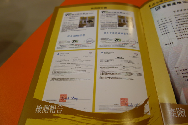 松醇沉香主題複合式餐飲：1030225[官本金文愛台灣]松醇沉香主題複合式餐飲輕鬆養生享受美食歡渡美好時光的好地方