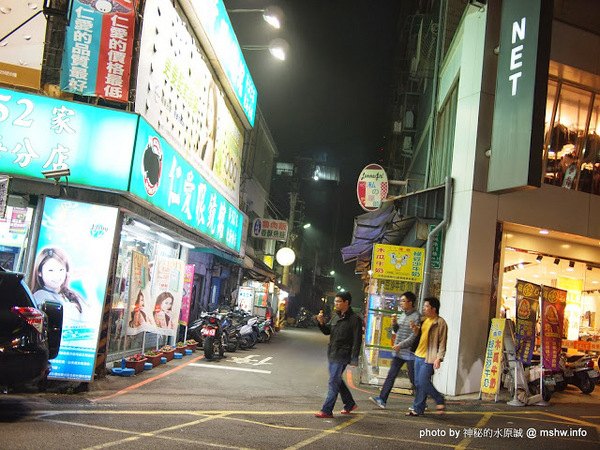 有雞可尋炸物專門店:【食記】台中有雞可尋炸物專門店@龍井BRT東海別墅 : 炸物乾爽不膩口,味道還可以,份量再多一點會更好