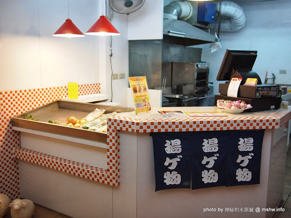 有雞可尋炸物專門店:【食記】台中有雞可尋炸物專門店@龍井BRT東海別墅 : 炸物乾爽不膩口,味道還可以,份量再多一點會更好