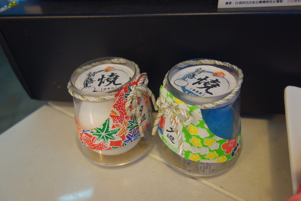 有雞可尋炸物專門店：1030304[官本金文愛台灣口碑券第41彈]有雞可尋炸物專門店一定要把握雞不可失的好口味