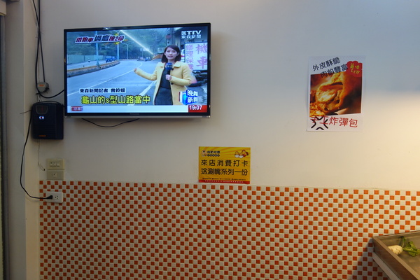 有雞可尋炸物專門店：1030304[官本金文愛台灣口碑券第41彈]有雞可尋炸物專門店一定要把握雞不可失的好口味