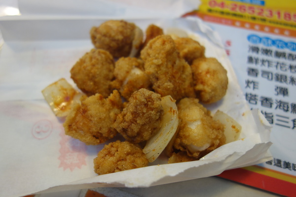 有雞可尋炸物專門店：1030304[官本金文愛台灣口碑券第41彈]有雞可尋炸物專門店一定要把握雞不可失的好口味