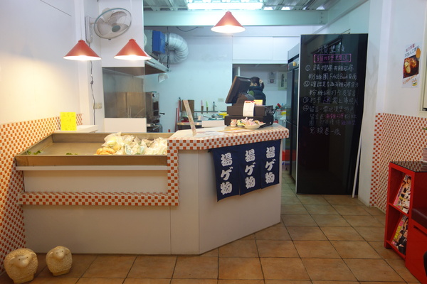 有雞可尋炸物專門店：1030304[官本金文愛台灣口碑券第41彈]有雞可尋炸物專門店一定要把握雞不可失的好口味