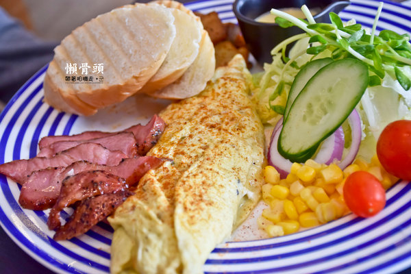 Lazy Bones懶骨頭美式早午餐：台南 東區．飽足感美式早午餐  Lazy Bones懶骨頭