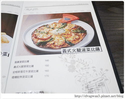 台北東湖-瓦法奇朵二店-新菜單14-864-1