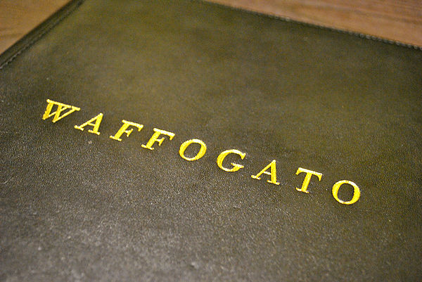 瓦法奇朵：【內湖】瓦法奇朵。松露薯條超肥但超好吃阿