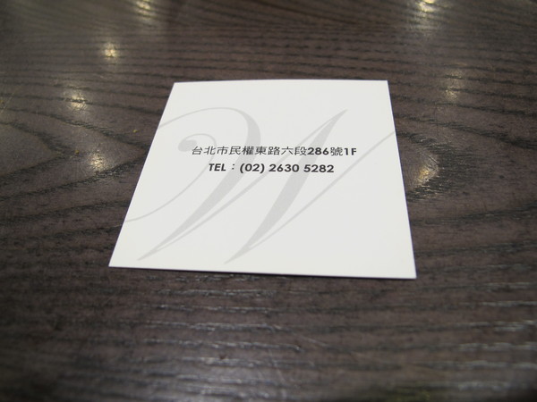 瓦法奇朵(東湖店):{瓦法奇朵東湖店}週年慶菜單降價! 平價99元雪花牛排優惠!!