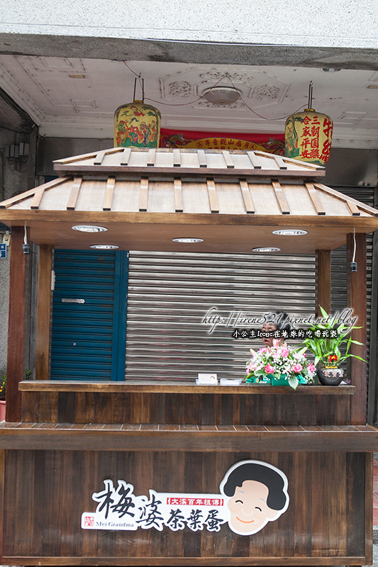 14.03.01-大溪梅婆茶葉蛋