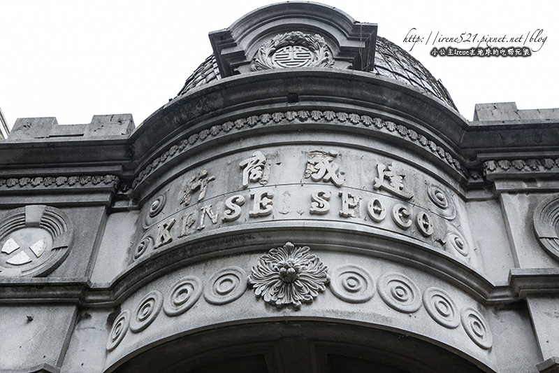 14.03.01-大溪梅婆茶葉蛋