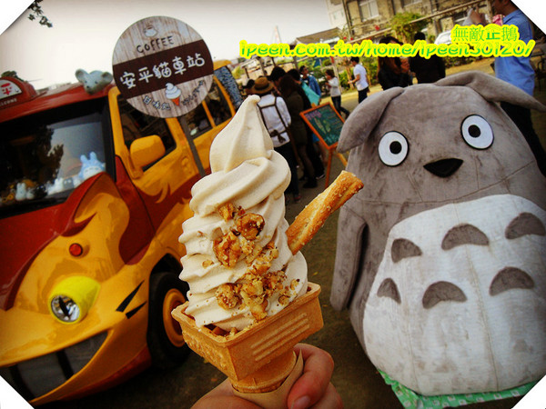 安平貓小巴(龍貓小巴)：【台南-安平】童年電影龍貓。真實上映~《安平貓小巴》