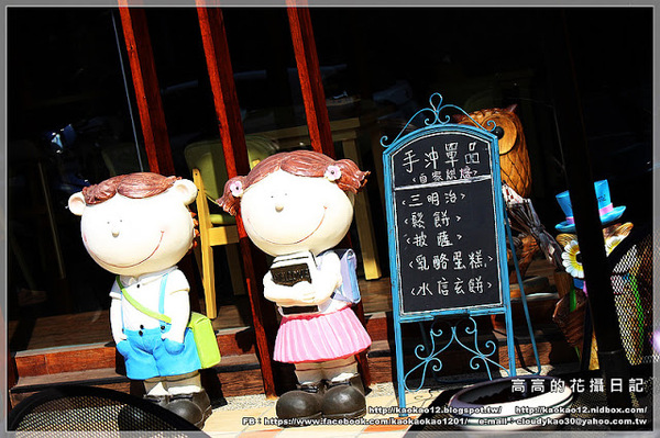 格言咖啡 Maxim coffee:【高雄】鼓山區。格言咖啡 Maximum Coffee