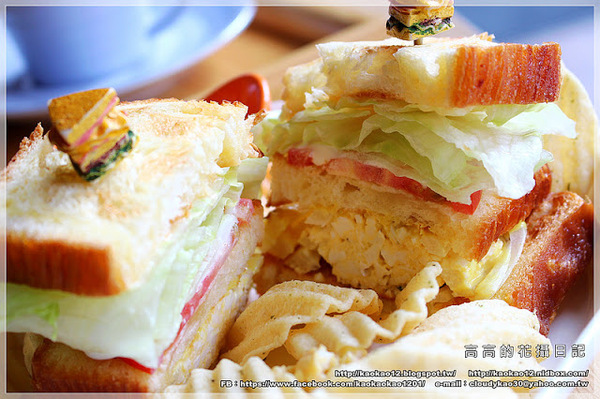 格言咖啡 Maxim coffee:【高雄】鼓山區。格言咖啡 Maximum Coffee