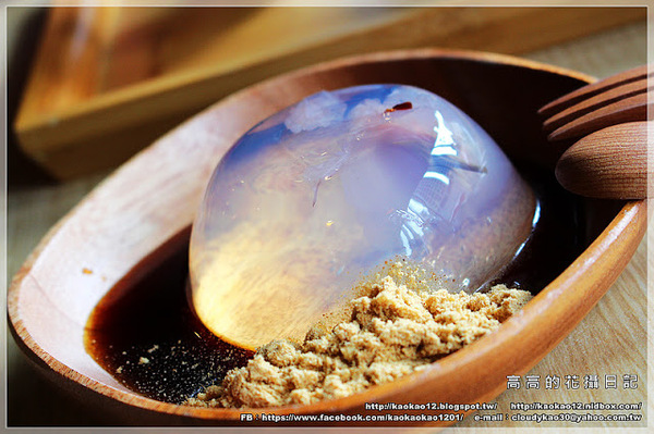 格言咖啡 Maxim coffee:【高雄】鼓山區。格言咖啡 Maximum Coffee