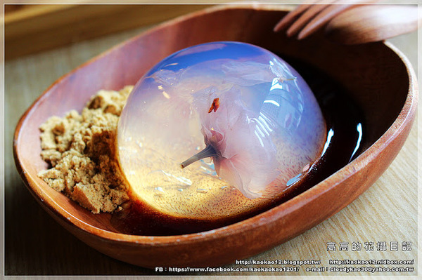 格言咖啡 Maxim coffee:【高雄】鼓山區。格言咖啡 Maximum Coffee