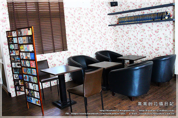 格言咖啡 Maxim coffee:【高雄】鼓山區。格言咖啡 Maximum Coffee