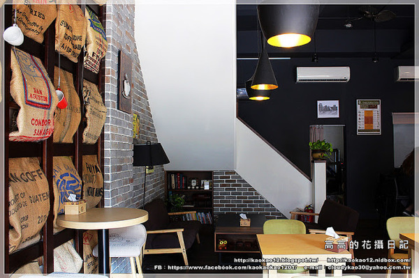 格言咖啡 Maxim coffee:【高雄】鼓山區。格言咖啡 Maximum Coffee